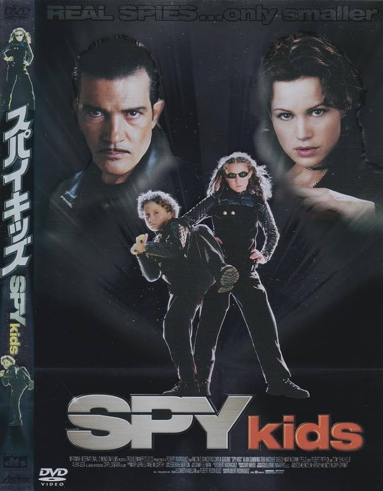スパイキッズ2 映画フライヤー ロバート・ロドリゲス アントニオ・バンデラス Amazon.co.jp: 映画パンフレット 「スパイキッズ2-失われた